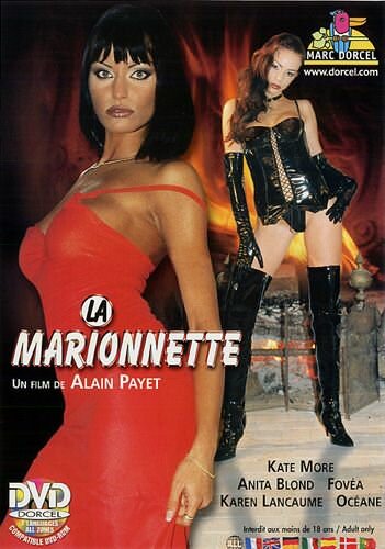 Марионетка || La marionnette (2001)