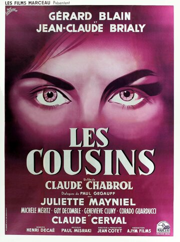 Кузены || Les cousins (1959)