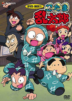 Мальчик-ниндзя Рантаро || Nintama Rantarô (1993)