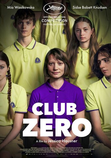 Клуб Зеро || Club Zero (2023)