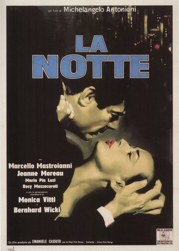 Ночь || La notte (1961)
