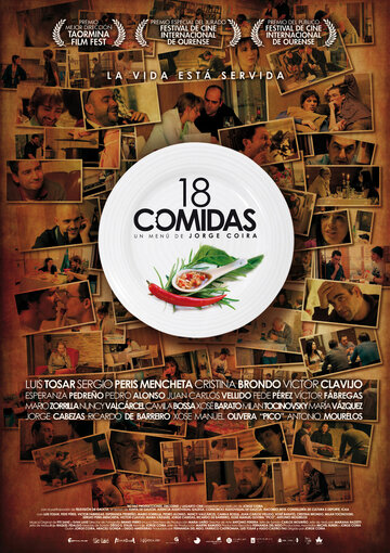 18 блюд || 18 comidas (2010)
