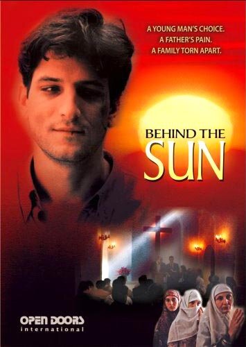 По ту сторону солнца || Behind the Sun (1995)