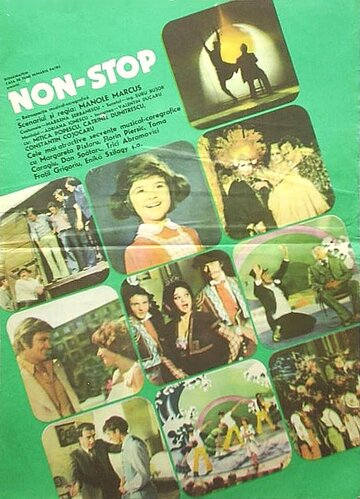 Нон-стоп || Non Stop (1981)