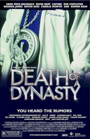 Смерть династии || Death of a Dynasty (2003)