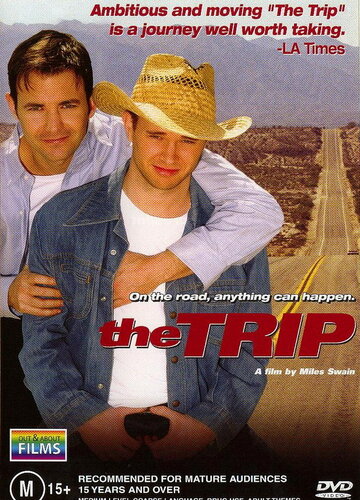 Поездка || The Trip (2002)