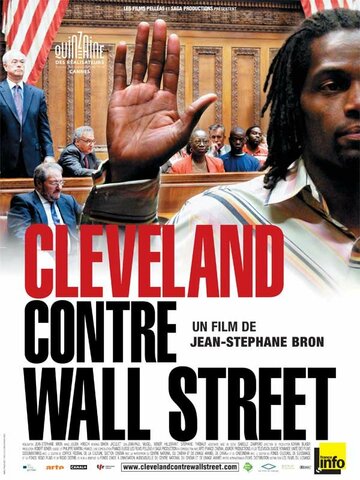 Кливленд против Уолл-стрит || Cleveland Versus Wall Street (2010)