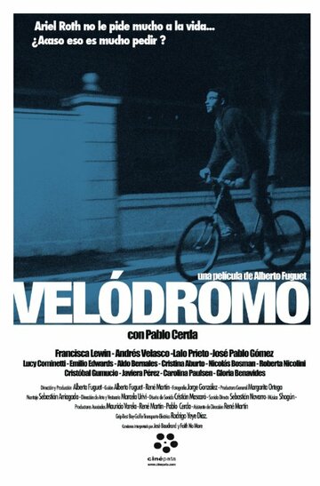 Велодром || Velódromo (2010)