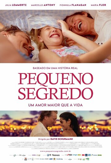 Маленький секрет || Pequeno Segredo (2016)