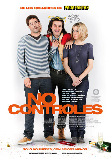 Нет контроля || No controles (2010)
