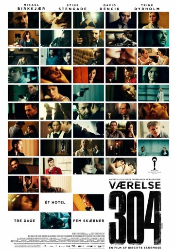 Комната 304 || Værelse 304 (2011)