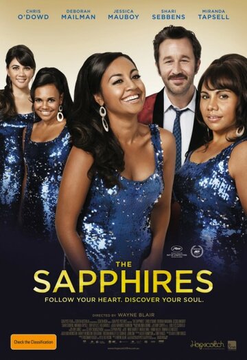Сапфиры || The Sapphires (2012)