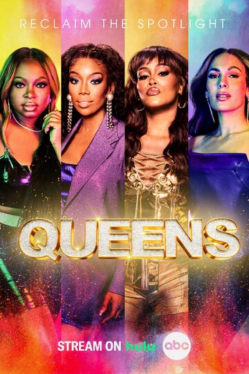 Королевы || Queens (2021)