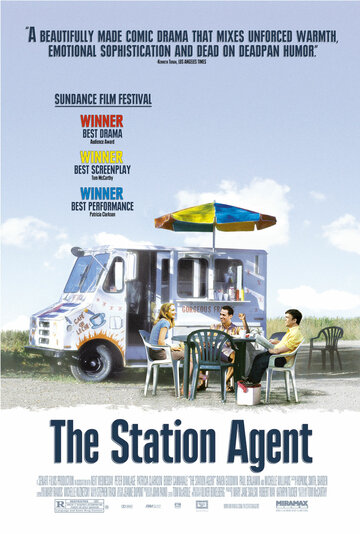 Станционный смотритель || The Station Agent (2003)