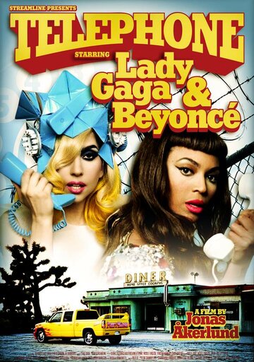 Телефон || Lady Gaga Feat. Beyoncé: Telephone (2010)