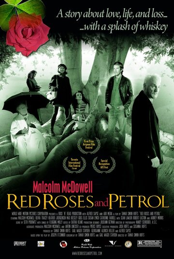 Красные розы и бензин || Red Roses and Petrol (2003)