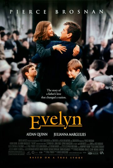 Эвелин || Evelyn (2002)