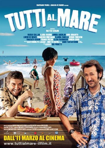 Все на море || Tutti al mare (2011)