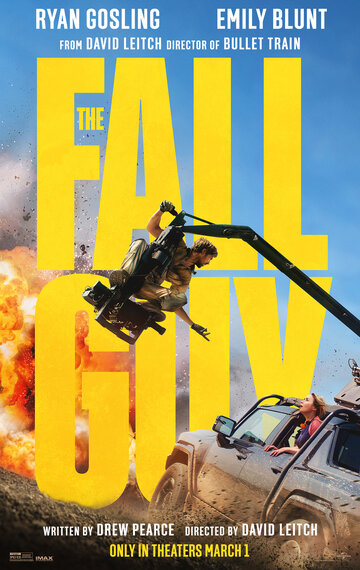 Каскадёры || The Fall Guy (2024)