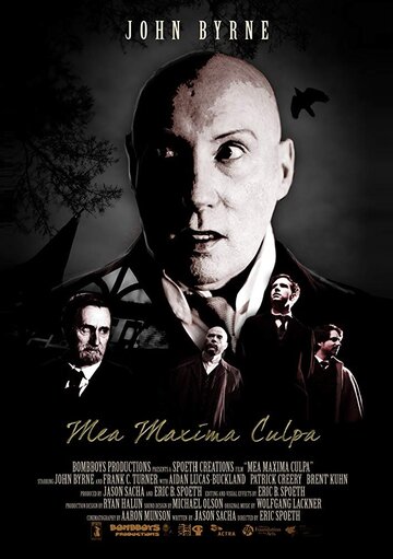 Моя величайшая вина || Mea Maxima Culpa (2010)