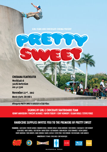 Довольно клево || Pretty Sweet (2012)