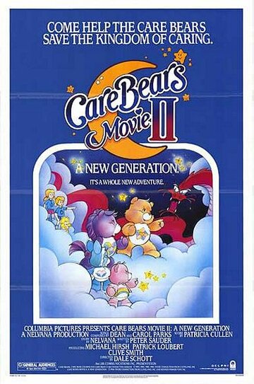 Заботливые мишки 2: Новое поколение || Care Bears Movie II: A New Generation (1986)