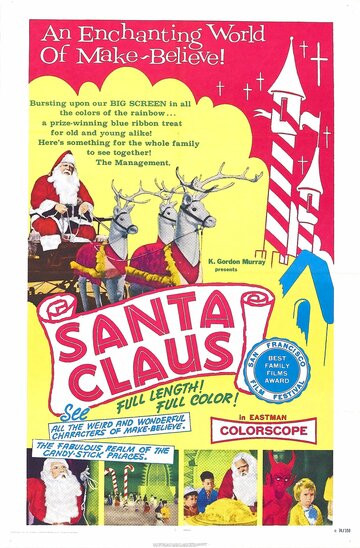 Санта Клаус || Santa Claus (1959)
