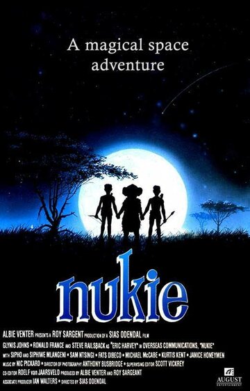 Ньюки || Nukie (1987)