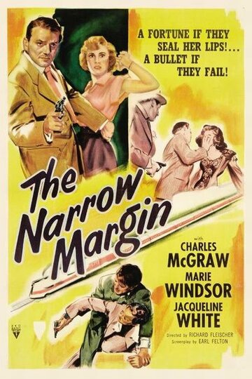 Узкая грань || The Narrow Margin (1952)