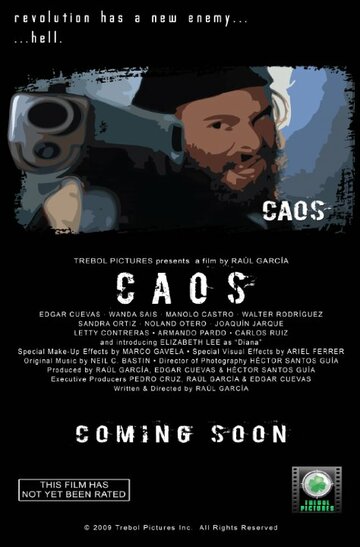 Хаос || Caos (2010)