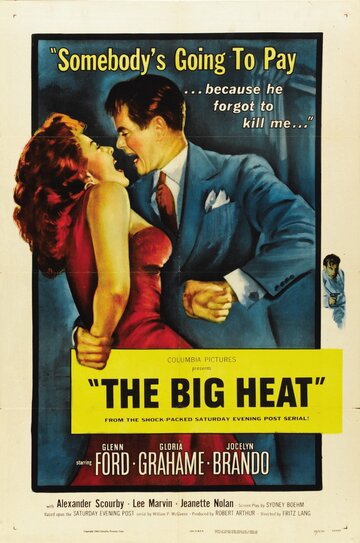 Сильная жара || The Big Heat (1953)