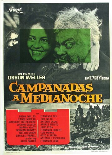 Полуночные колокола || Campanadas a medianoche (1965)