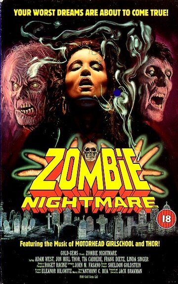 Кошмар зомби || Zombie Nightmare (1987)