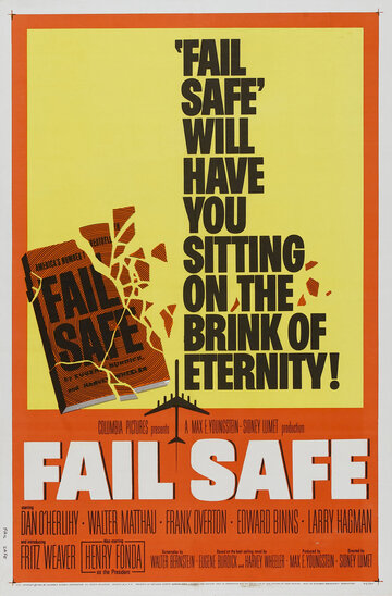 Система безопасности || Fail Safe (1964)