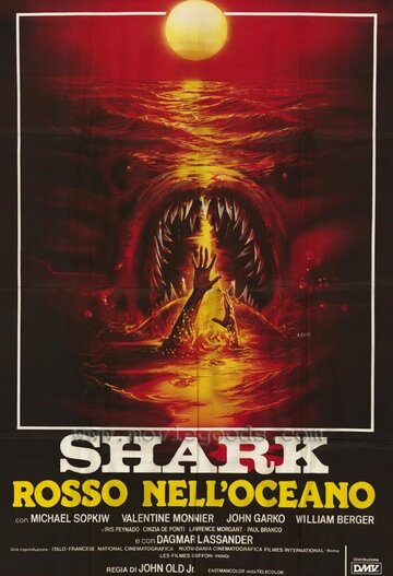 Кровавая акула || Shark: Rosso nell'oceano (1984)