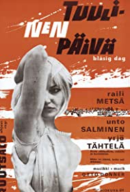 Ветреный день || Tuulinen päivä (1962)