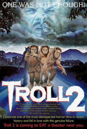 Тролль 2 || Troll 2 (1990)