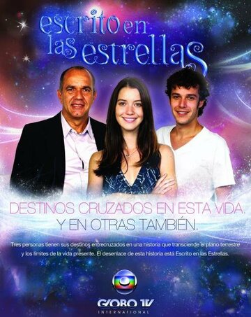Так предначертано звёздами || Escrito nas Estrelas (2010)