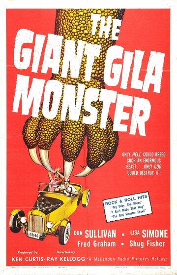 Гигантский монстр Джила || The Giant Gila Monster (1959)