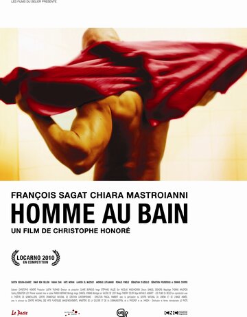 Мужчина в ванне || Homme au bain (2010)