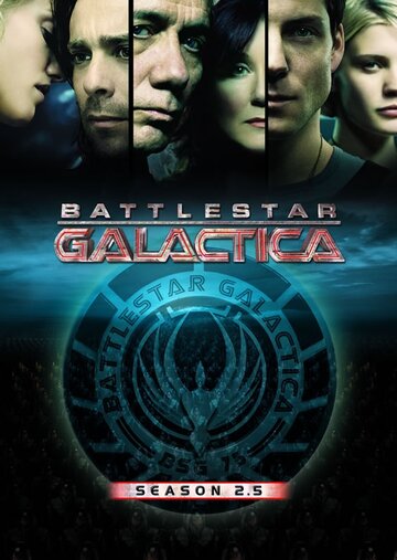 Звездный крейсер Галактика: Сопротивление || Battlestar Galactica: The Resistance (2006)
