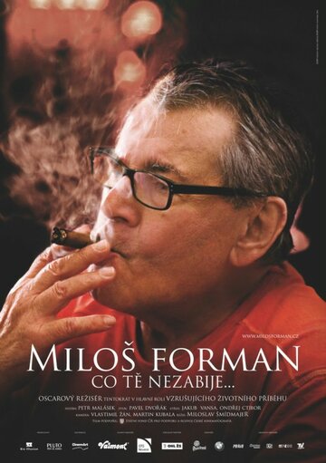 Милош Форман: То, что тебя не убивает… || Miloš Forman: Co tě nezabije… (2009)