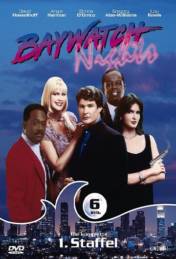 Ночи Малибу || Baywatch Nights (1995)