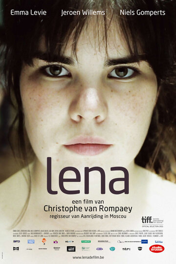 Лена || Lena (2011)