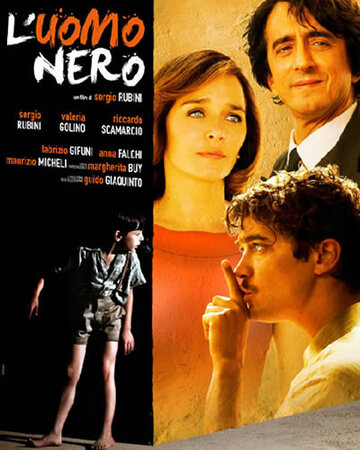 Человек в черном || L'uomo nero (2009)