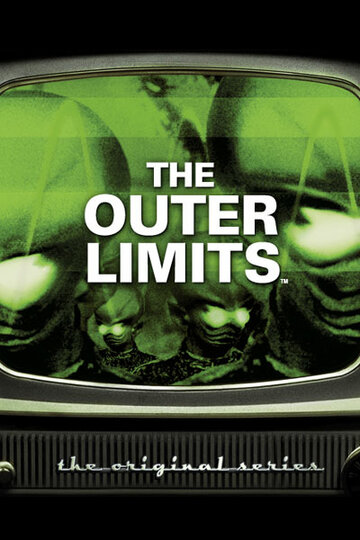 За гранью возможного || The Outer Limits (1970)