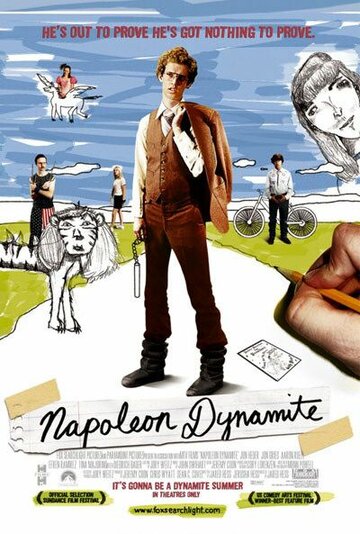 Наполеон Динамит || Napoleon Dynamite (2004)
