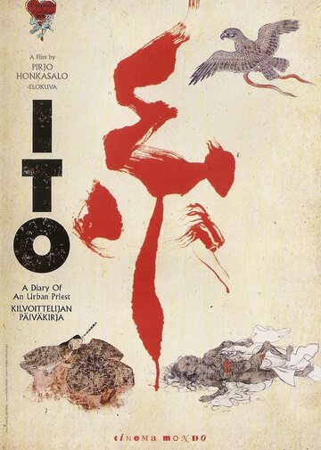 Ито – дневник городского священника || Seitti - kilvoittelijan päiväkirja (2009)