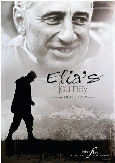 Путешествие на Итаку || Journey to Ithaka