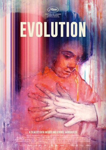 Эволюция || Evolution (2021)